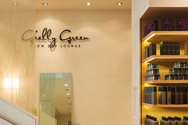 Gielly-Green-fabric-laminate-glass01_WEB